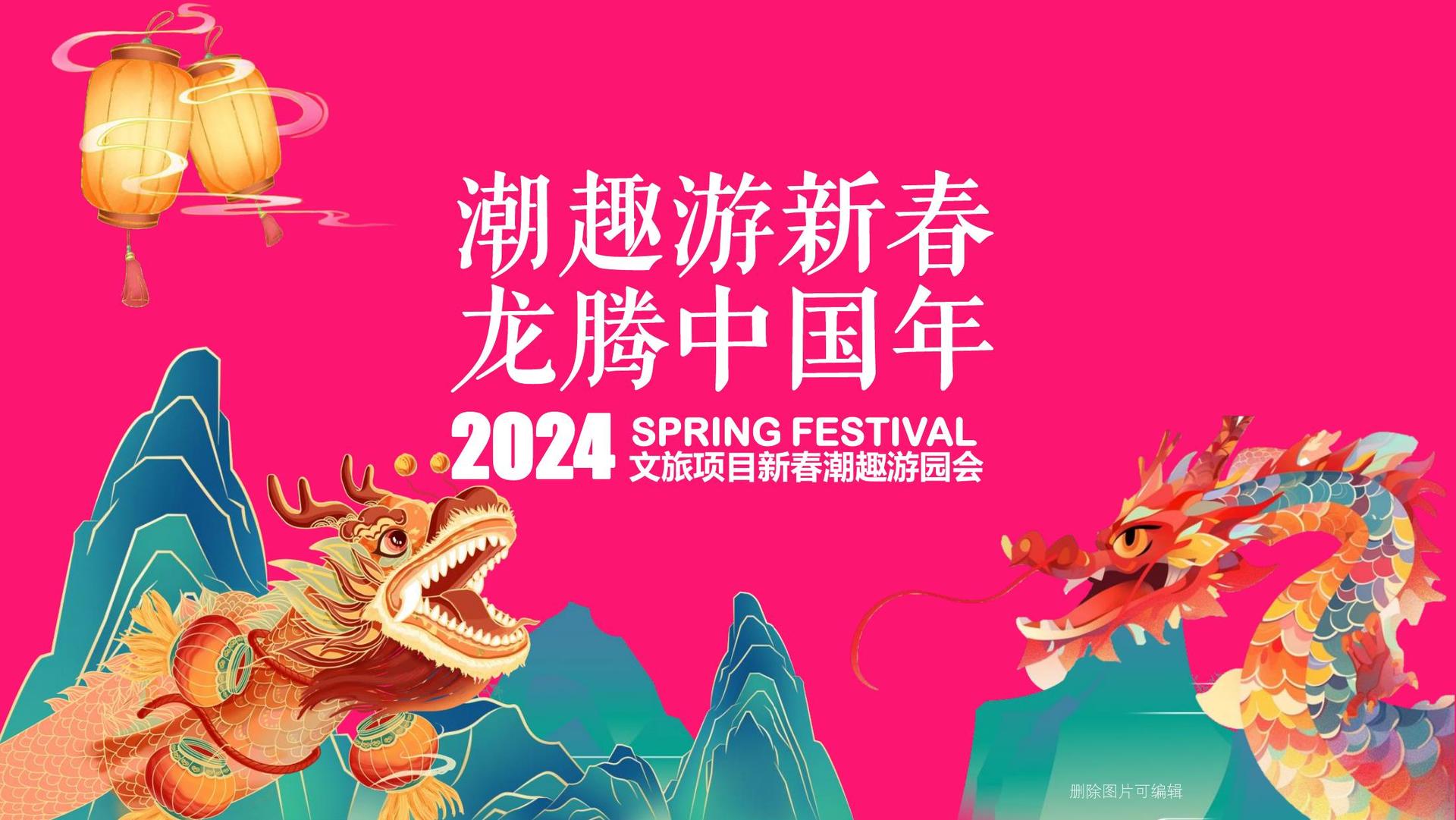 猎变影业浅色极简